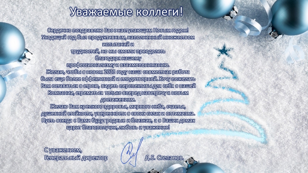Сайт готово